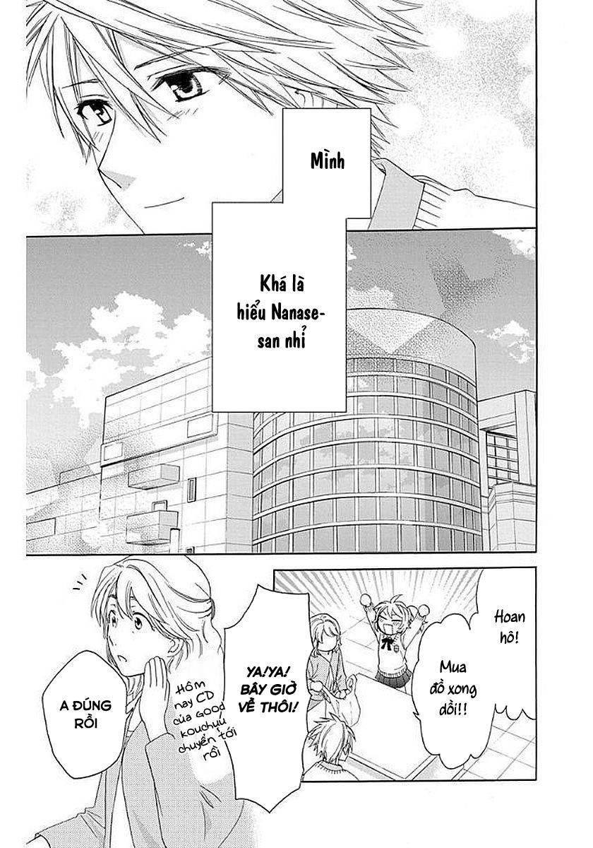 Anitomo Chapter 33 - 29