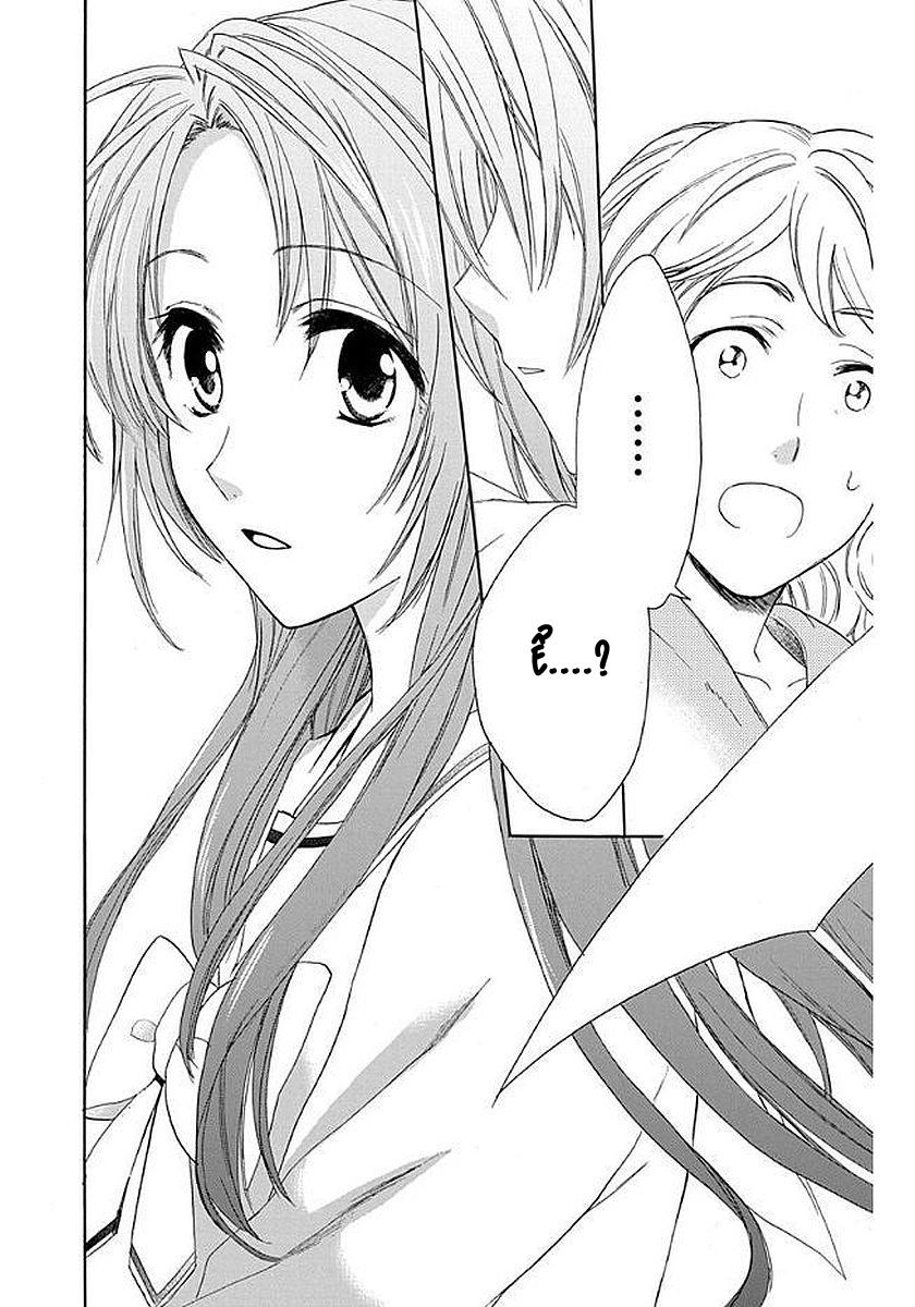 Anitomo Chapter 33 - 34