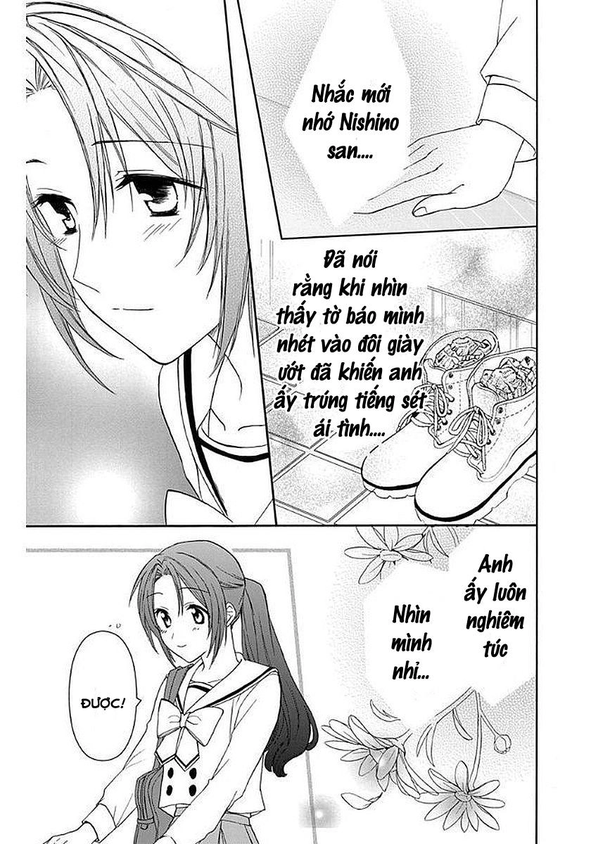 Anitomo Chapter 35 - 18