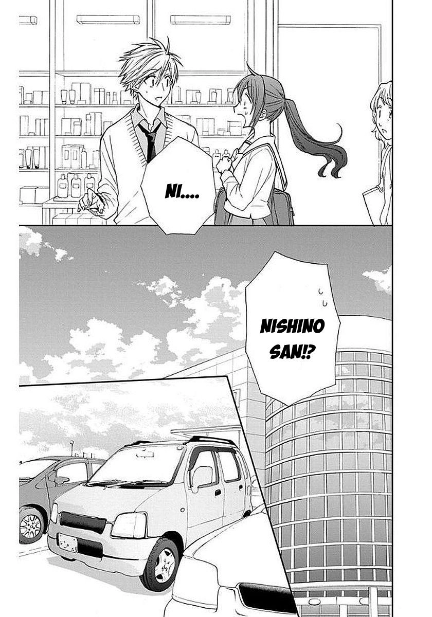 Anitomo Chapter 35 - 20