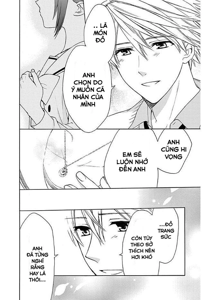 Anitomo Chapter 35 - 31