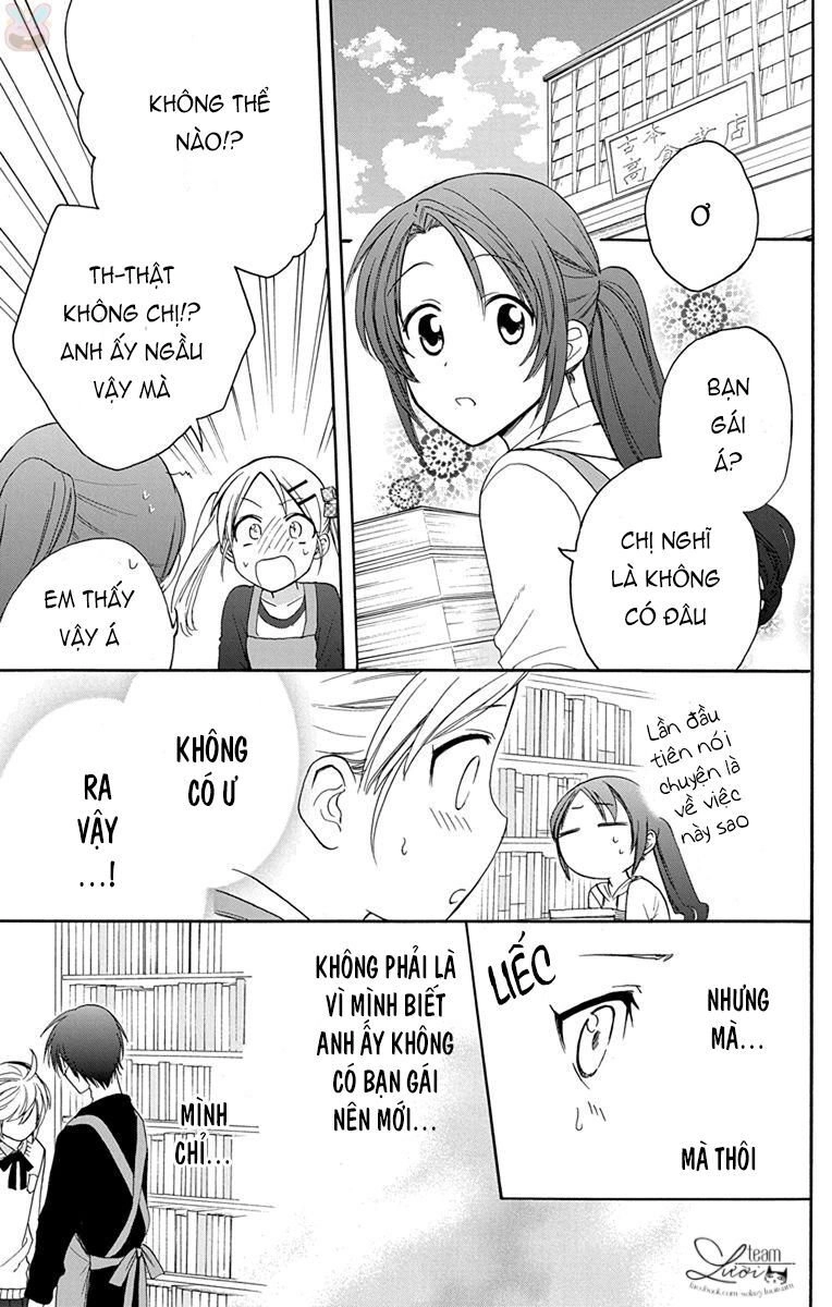 Anitomo Chapter 36 - 17