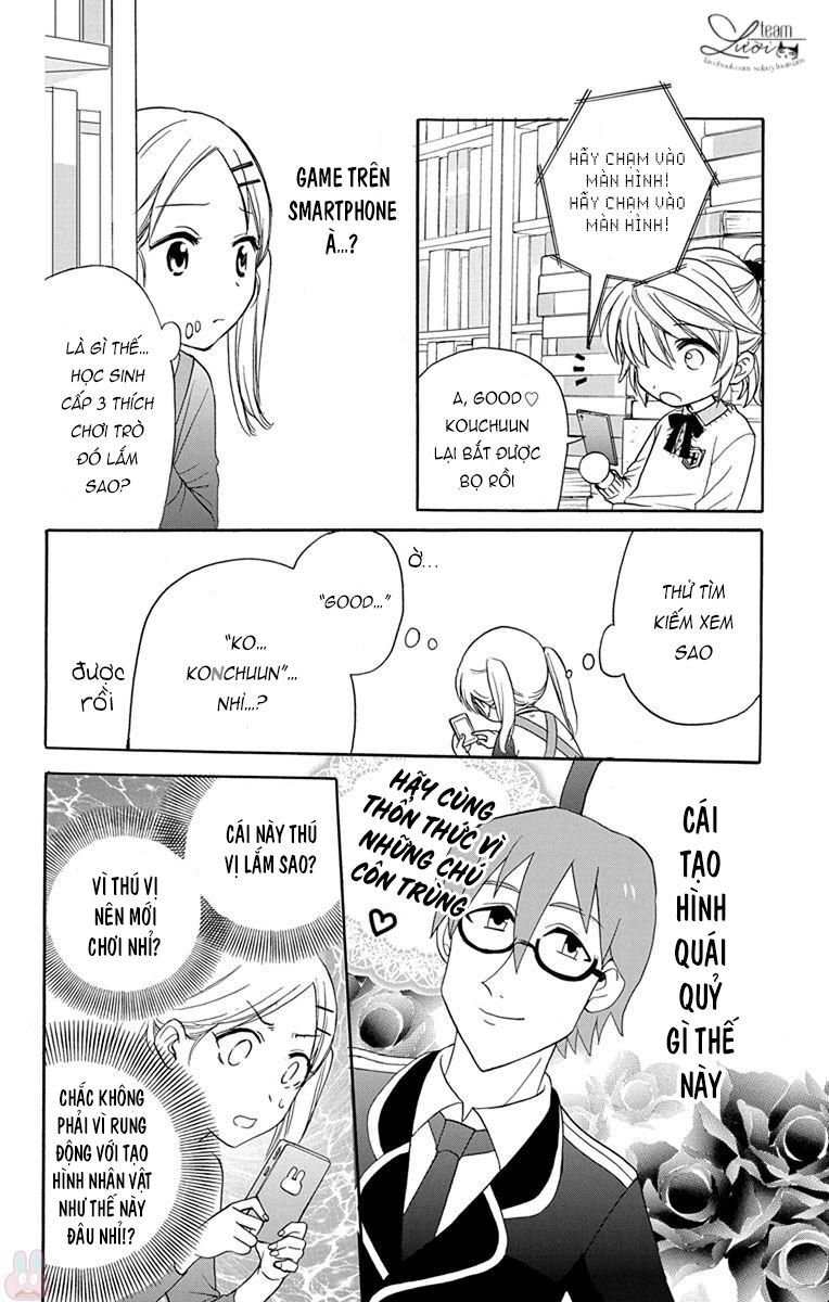 Anitomo Chapter 36 - 22