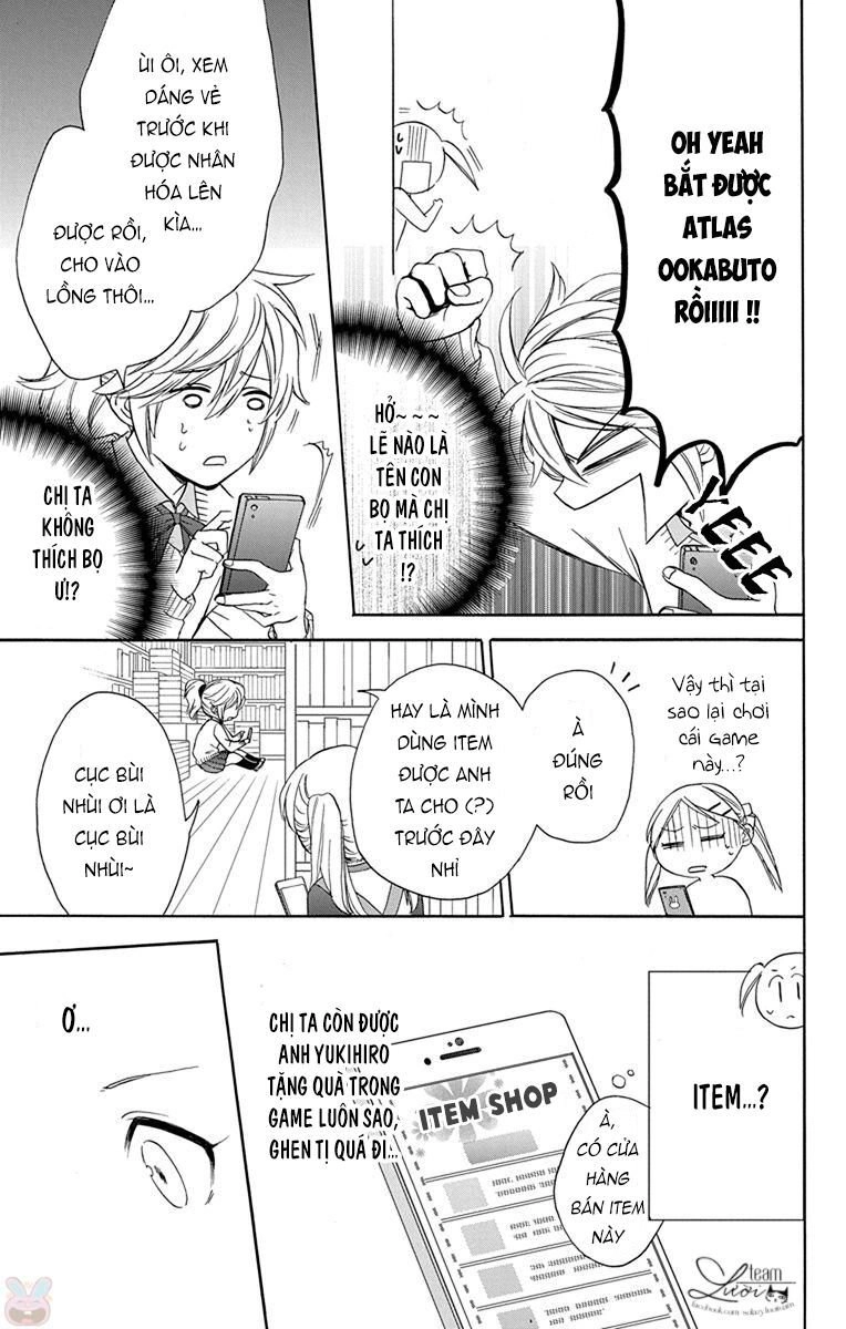 Anitomo Chapter 36 - 25