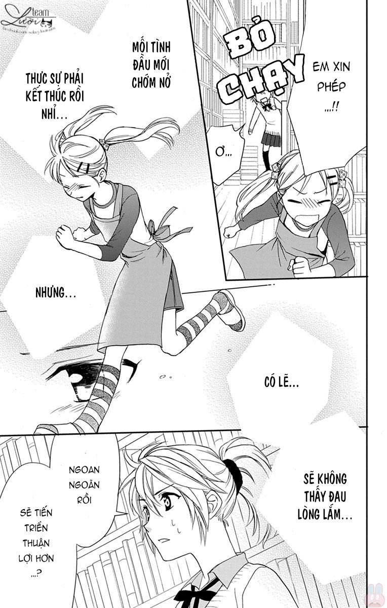 Anitomo Chapter 36 - 33