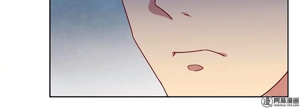 Không Được Đâu Tổng Tài Đại Nhân Chapter 11 - 14