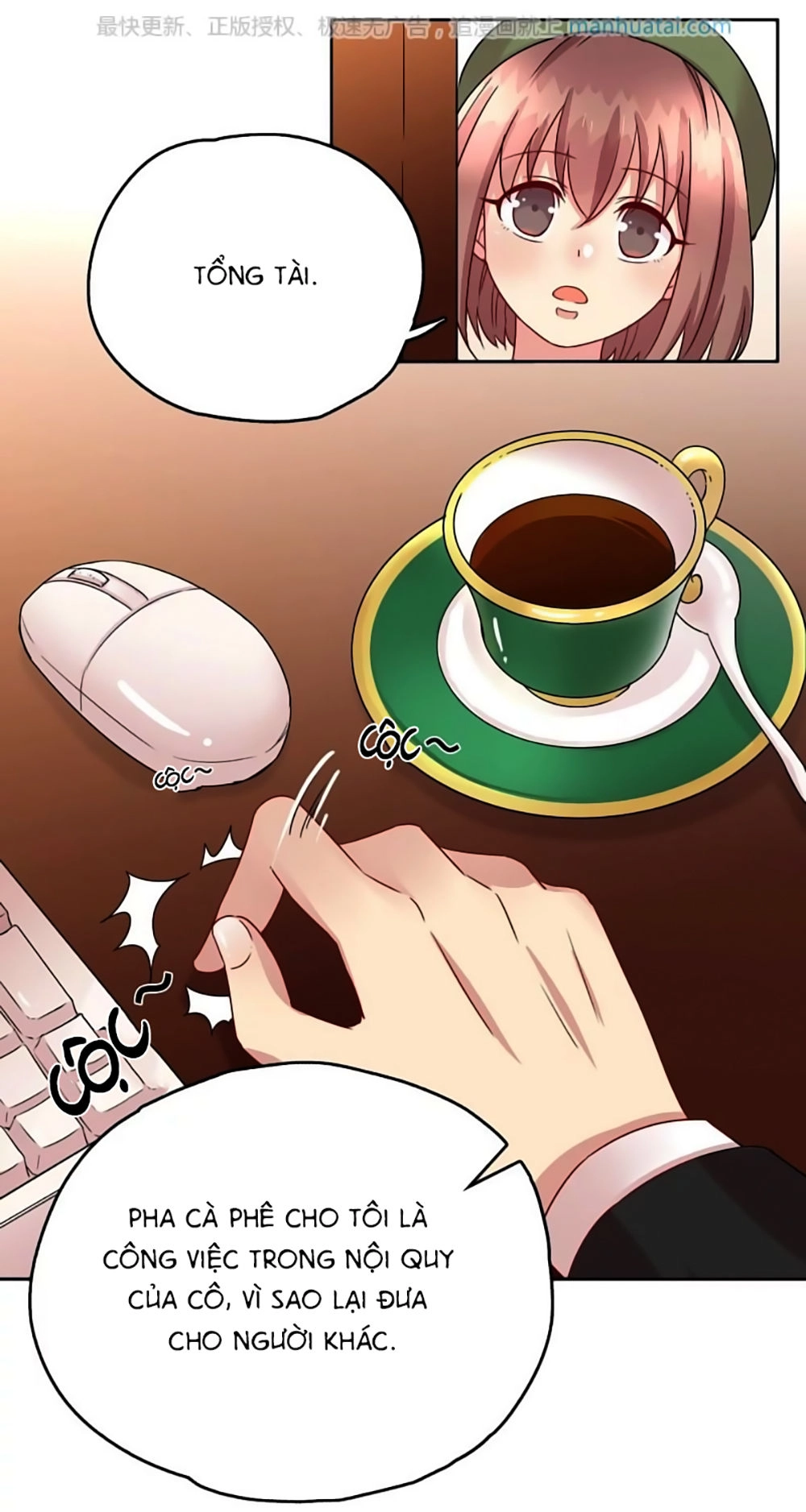 Không Được Đâu Tổng Tài Đại Nhân Chapter 11 - 19