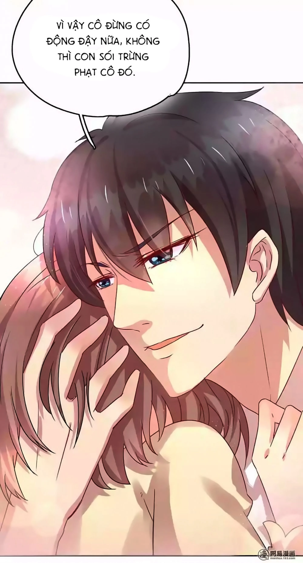 Không Được Đâu Tổng Tài Đại Nhân Chapter 11 - 26