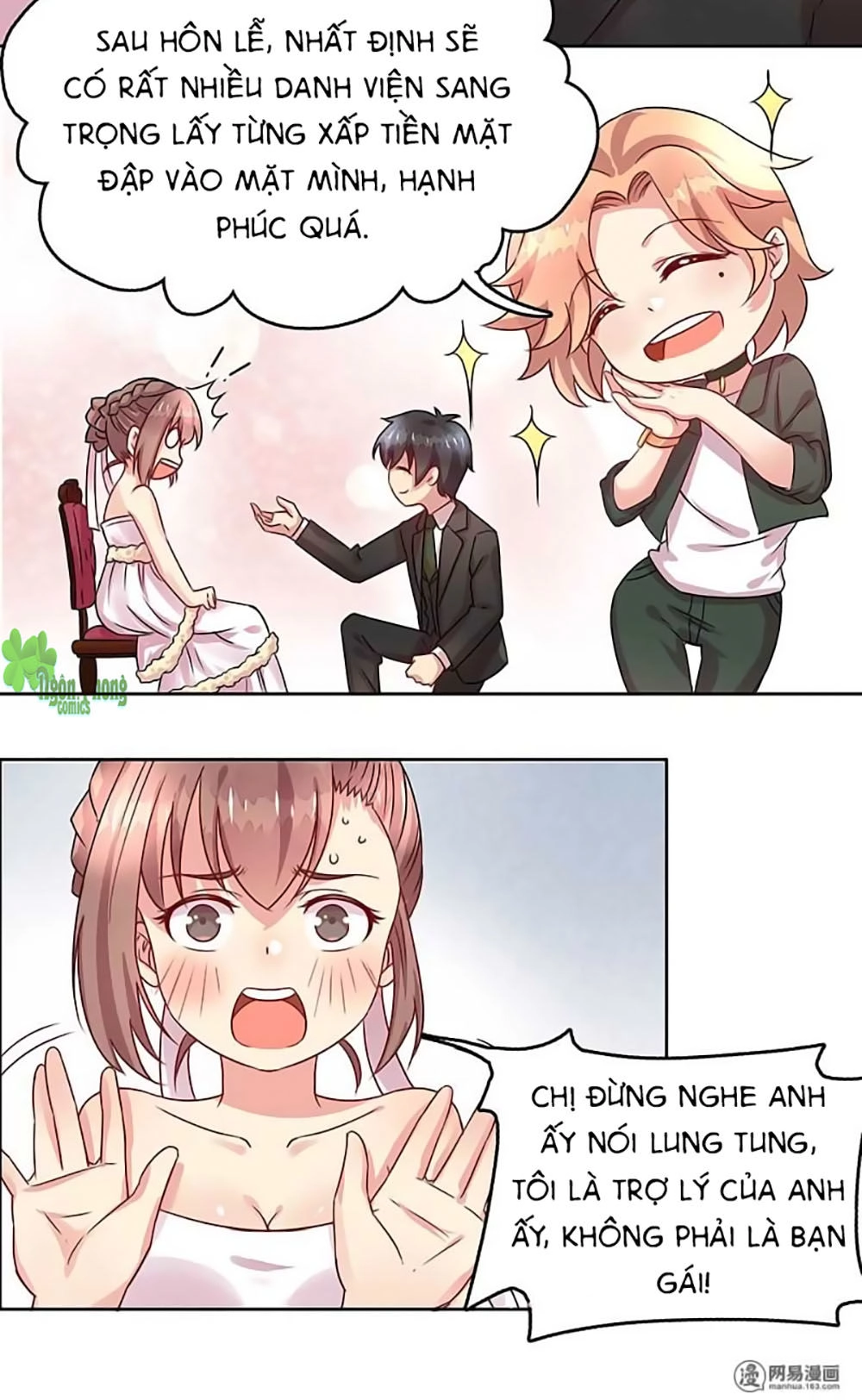 Không Được Đâu Tổng Tài Đại Nhân Chapter 15 - 8