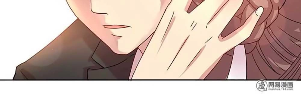 Không Được Đâu Tổng Tài Đại Nhân Chapter 16 - 4