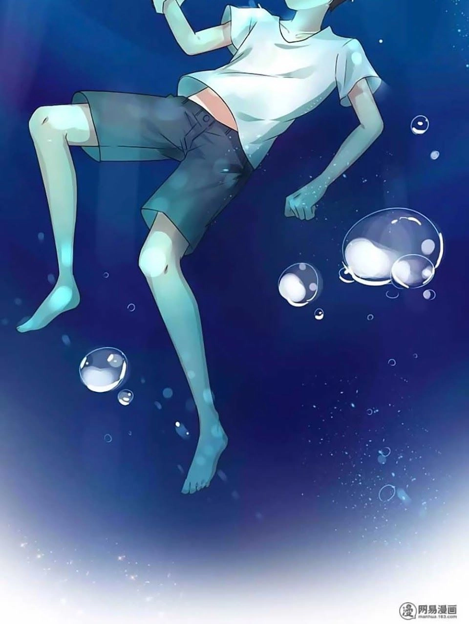 Không Được Đâu Tổng Tài Đại Nhân Chapter 16 - 9