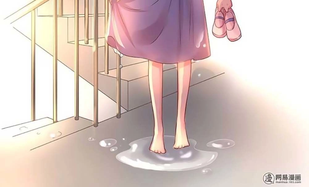 Không Được Đâu Tổng Tài Đại Nhân Chapter 16 - 11