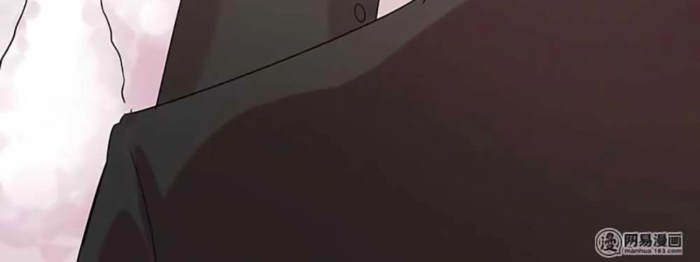 Không Được Đâu Tổng Tài Đại Nhân Chapter 18 - 20