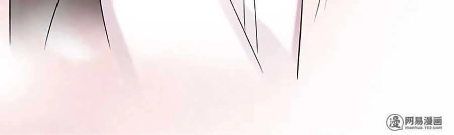 Không Được Đâu Tổng Tài Đại Nhân Chapter 21 - 24