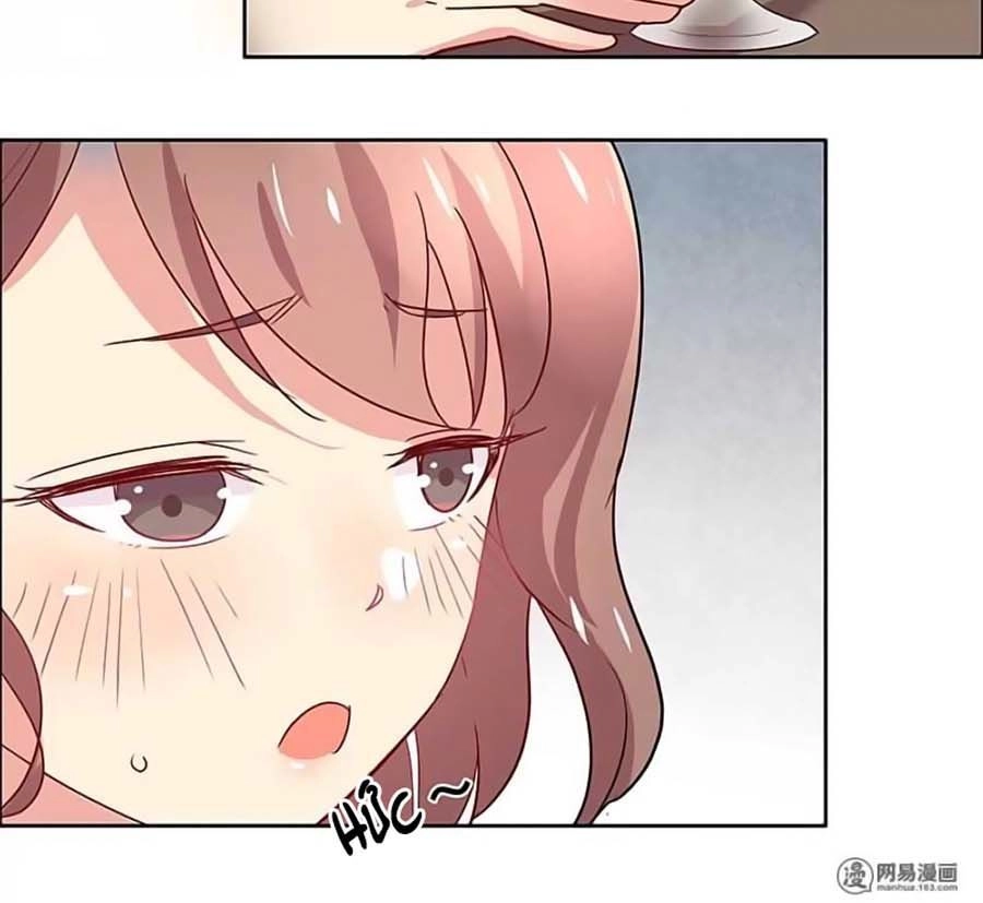 Không Được Đâu Tổng Tài Đại Nhân Chapter 22 - 17