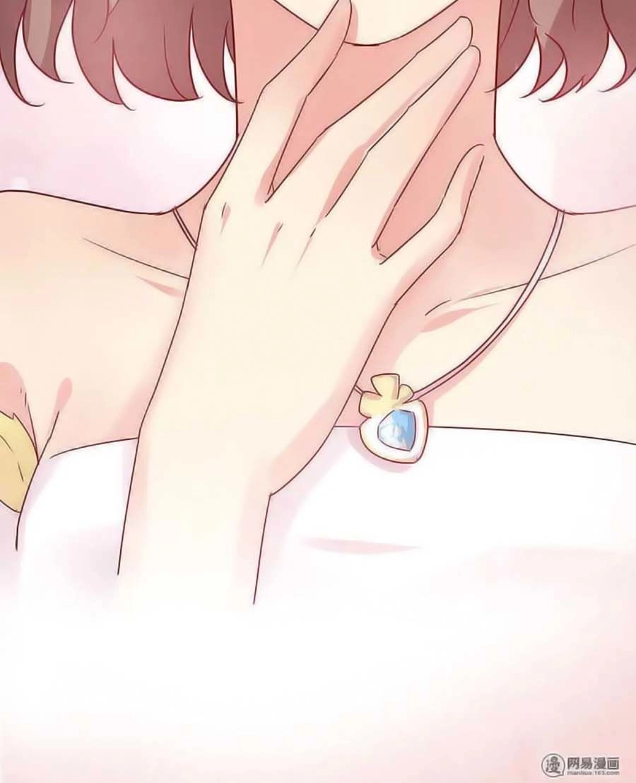 Không Được Đâu Tổng Tài Đại Nhân Chapter 23 - 4