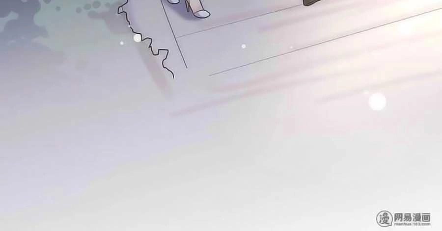 Không Được Đâu Tổng Tài Đại Nhân Chapter 23 - 21