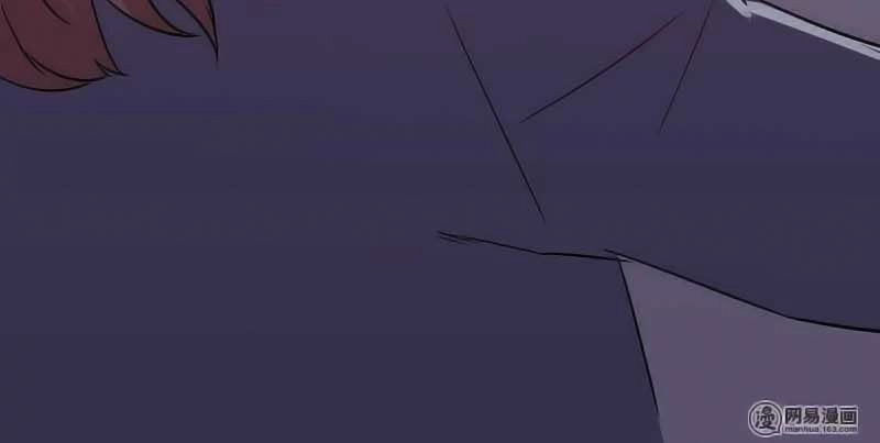 Không Được Đâu Tổng Tài Đại Nhân Chapter 25 - 15