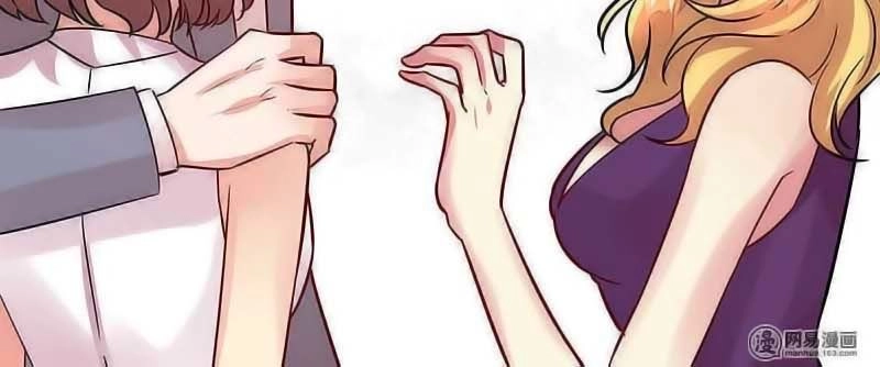 Không Được Đâu Tổng Tài Đại Nhân Chapter 25 - 21