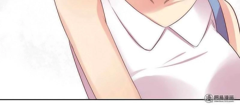 Không Được Đâu Tổng Tài Đại Nhân Chapter 27 - 15