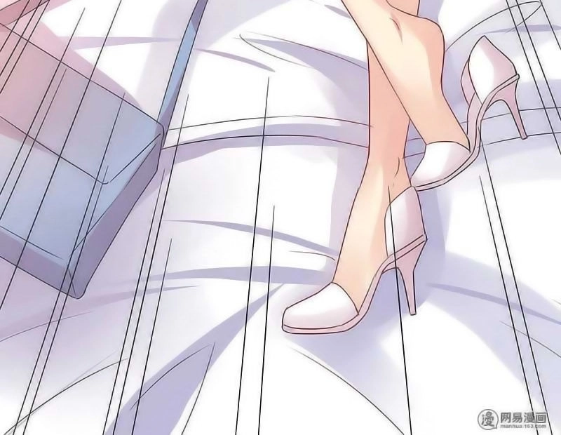 Không Được Đâu Tổng Tài Đại Nhân Chapter 28 - 13