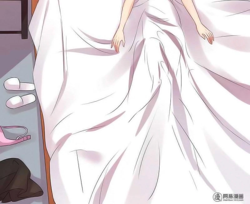 Không Được Đâu Tổng Tài Đại Nhân Chapter 29 - 13