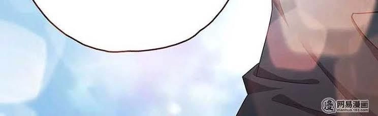 Không Được Đâu Tổng Tài Đại Nhân Chapter 38 - 15