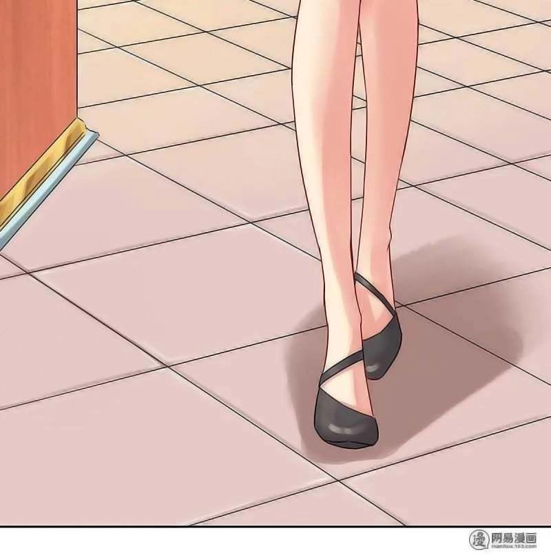 Không Được Đâu Tổng Tài Đại Nhân Chapter 45 - 3