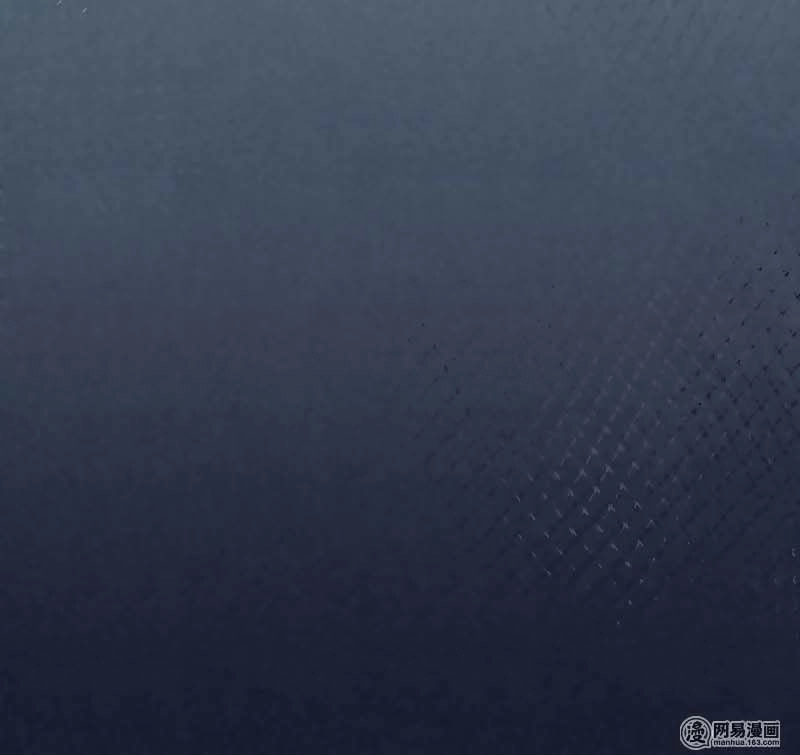 Không Được Đâu Tổng Tài Đại Nhân Chapter 48 - 13