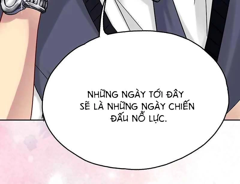 Không Được Đâu Tổng Tài Đại Nhân Chapter 49 - 22