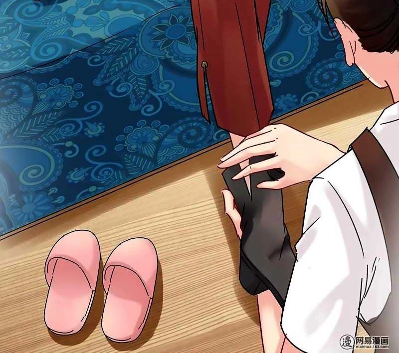 Không Được Đâu Tổng Tài Đại Nhân Chapter 50 - 9