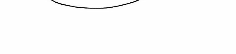 Không Được Đâu Tổng Tài Đại Nhân Chapter 53 - 14