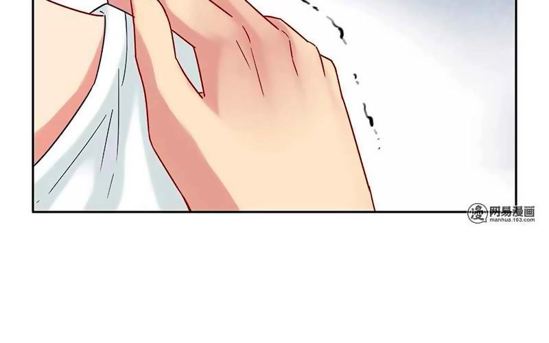 Không Được Đâu Tổng Tài Đại Nhân Chapter 54 - 15