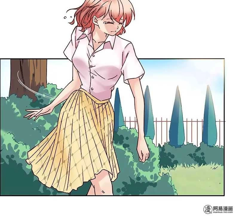 Không Được Đâu Tổng Tài Đại Nhân Chapter 58 - 23