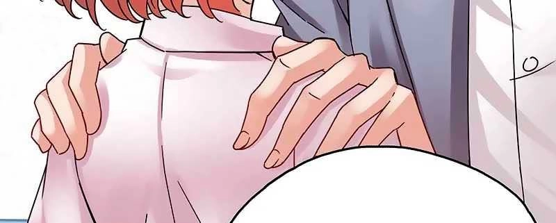 Không Được Đâu Tổng Tài Đại Nhân Chapter 59 - 4