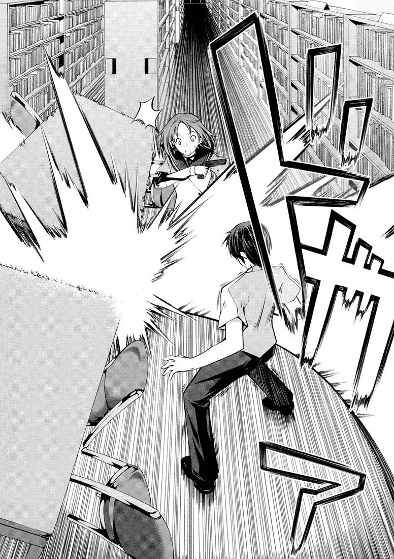 Cuộc Chiến Của Những Nữ Chiến Binh Chapter 2 - 26