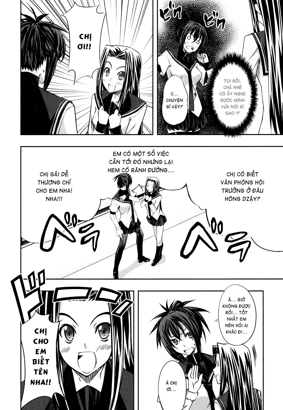 Cuộc Chiến Của Những Nữ Chiến Binh Chapter 3 - 18