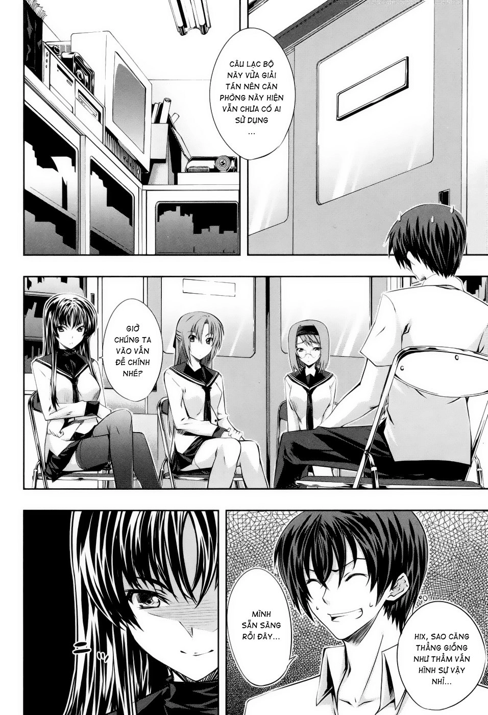 Cuộc Chiến Của Những Nữ Chiến Binh Chapter 4 - 11