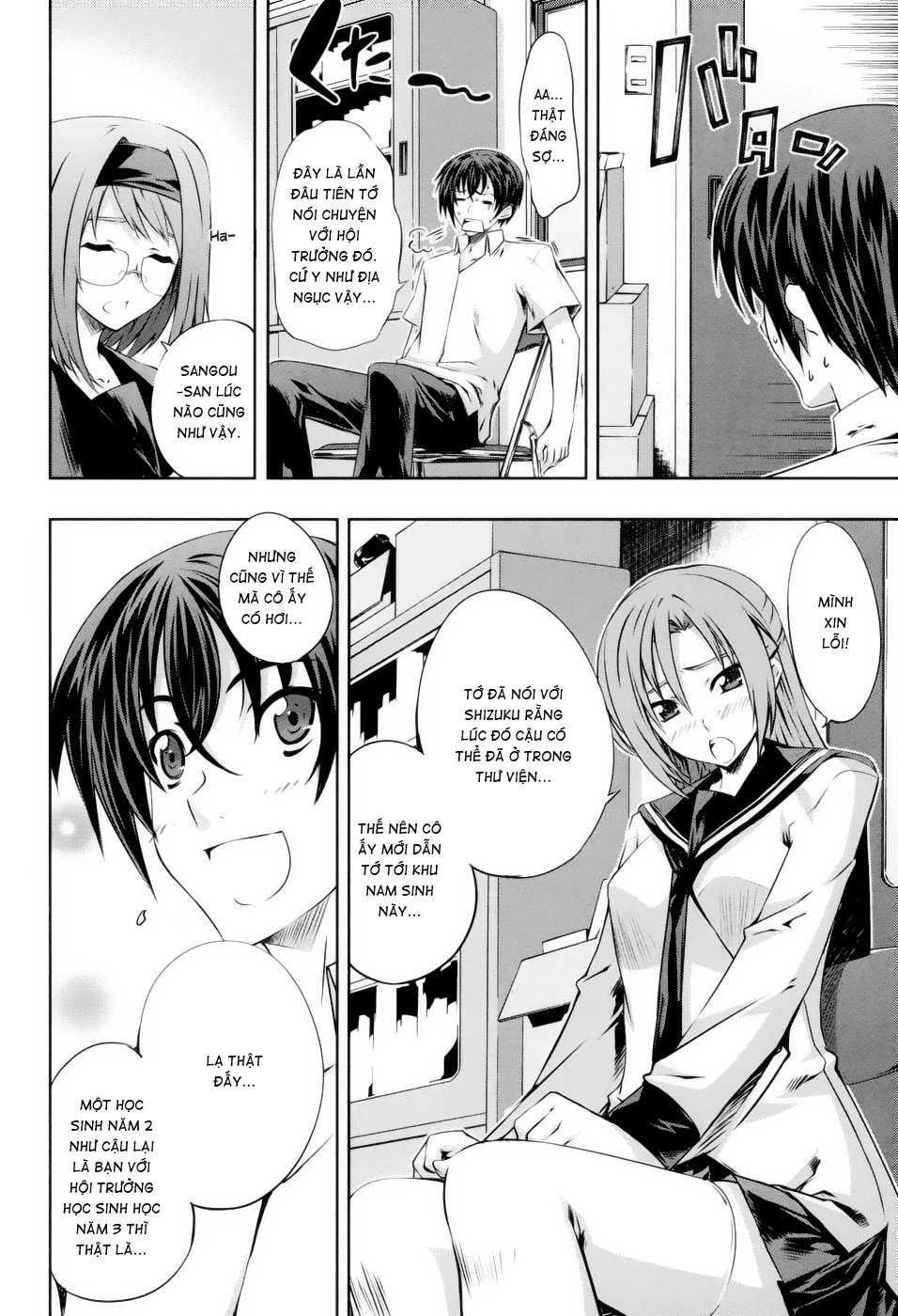 Cuộc Chiến Của Những Nữ Chiến Binh Chapter 4 - 15