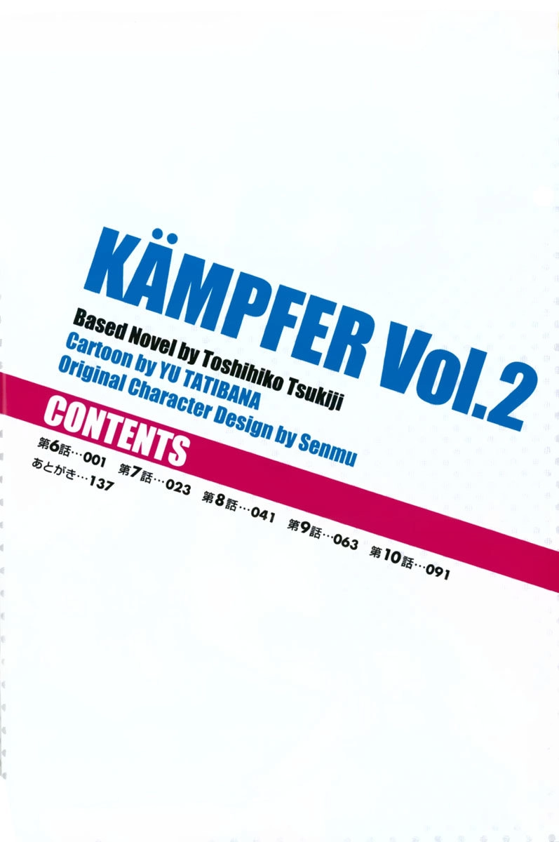 Cuộc Chiến Của Những Nữ Chiến Binh Chapter 6 - 10