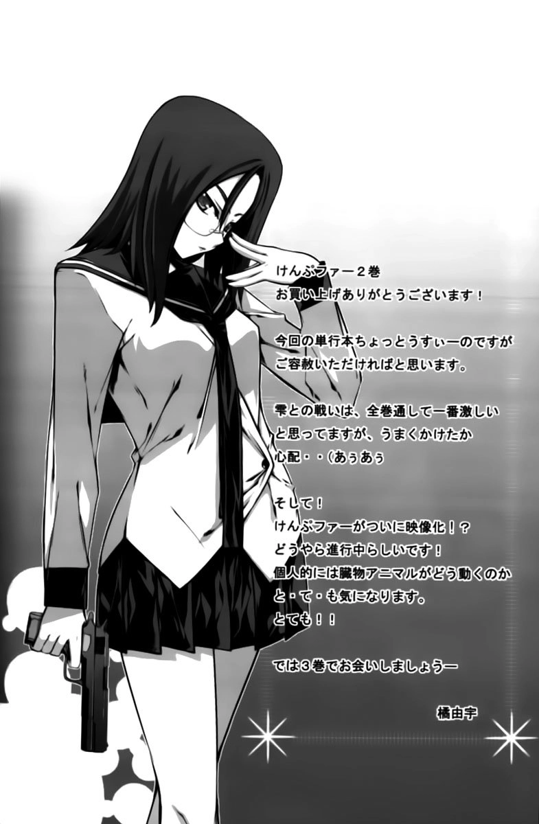 Cuộc Chiến Của Những Nữ Chiến Binh Chapter 10.1 - 11