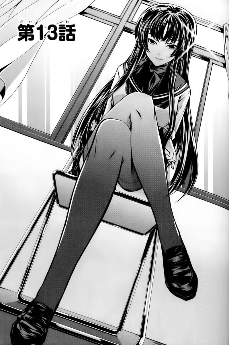 Cuộc Chiến Của Những Nữ Chiến Binh Chapter 13 - 2