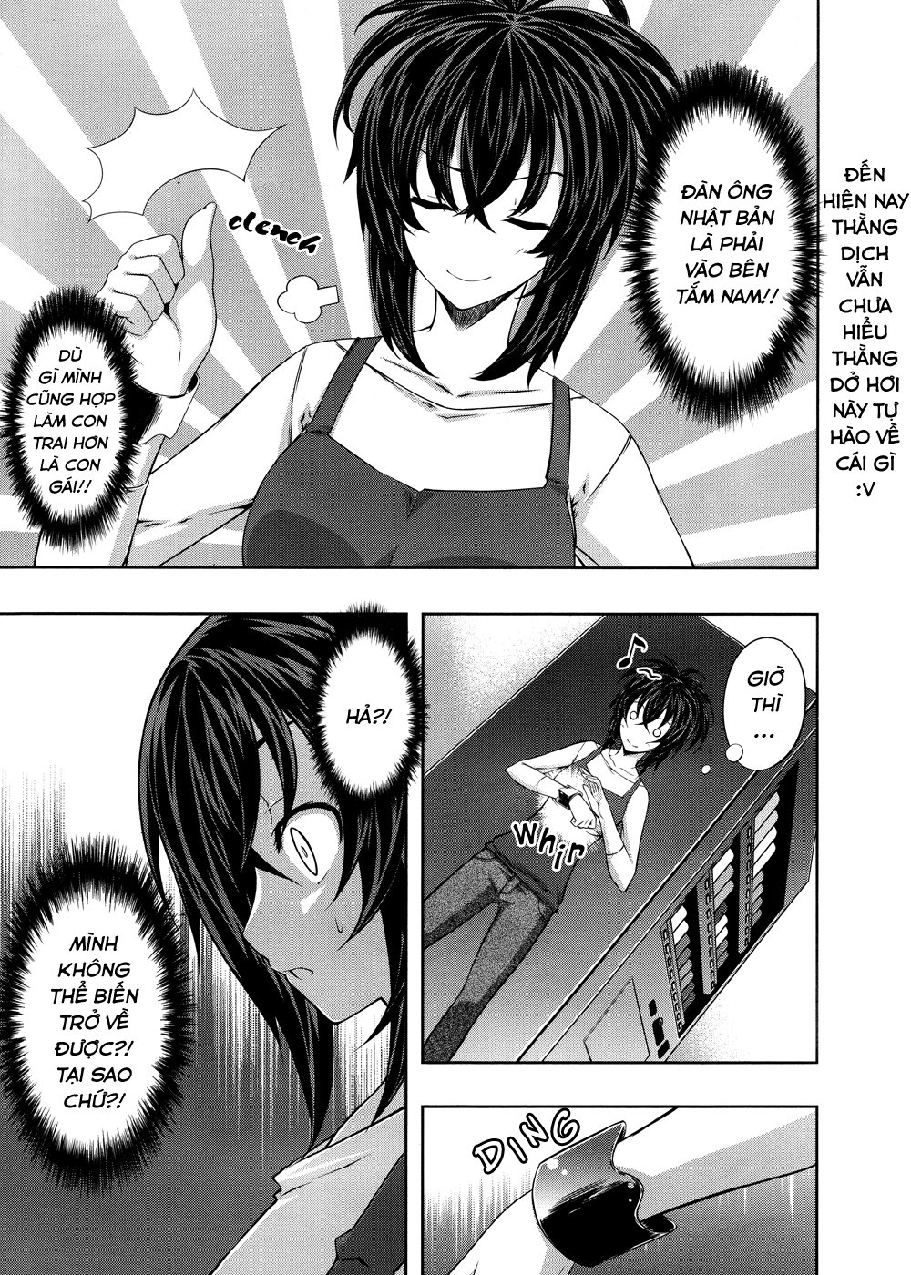 Cuộc Chiến Của Những Nữ Chiến Binh Chapter 23 - 16