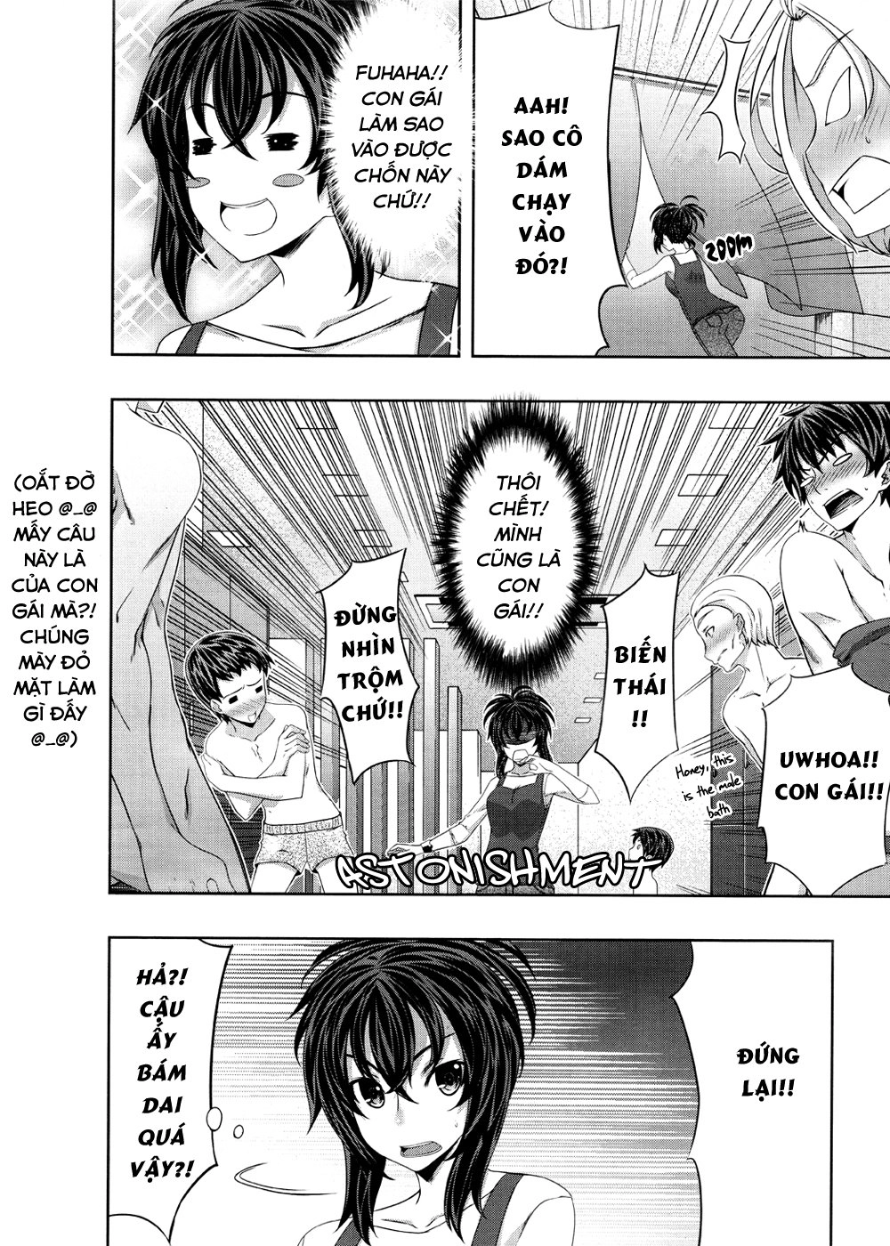 Cuộc Chiến Của Những Nữ Chiến Binh Chapter 23 - 19