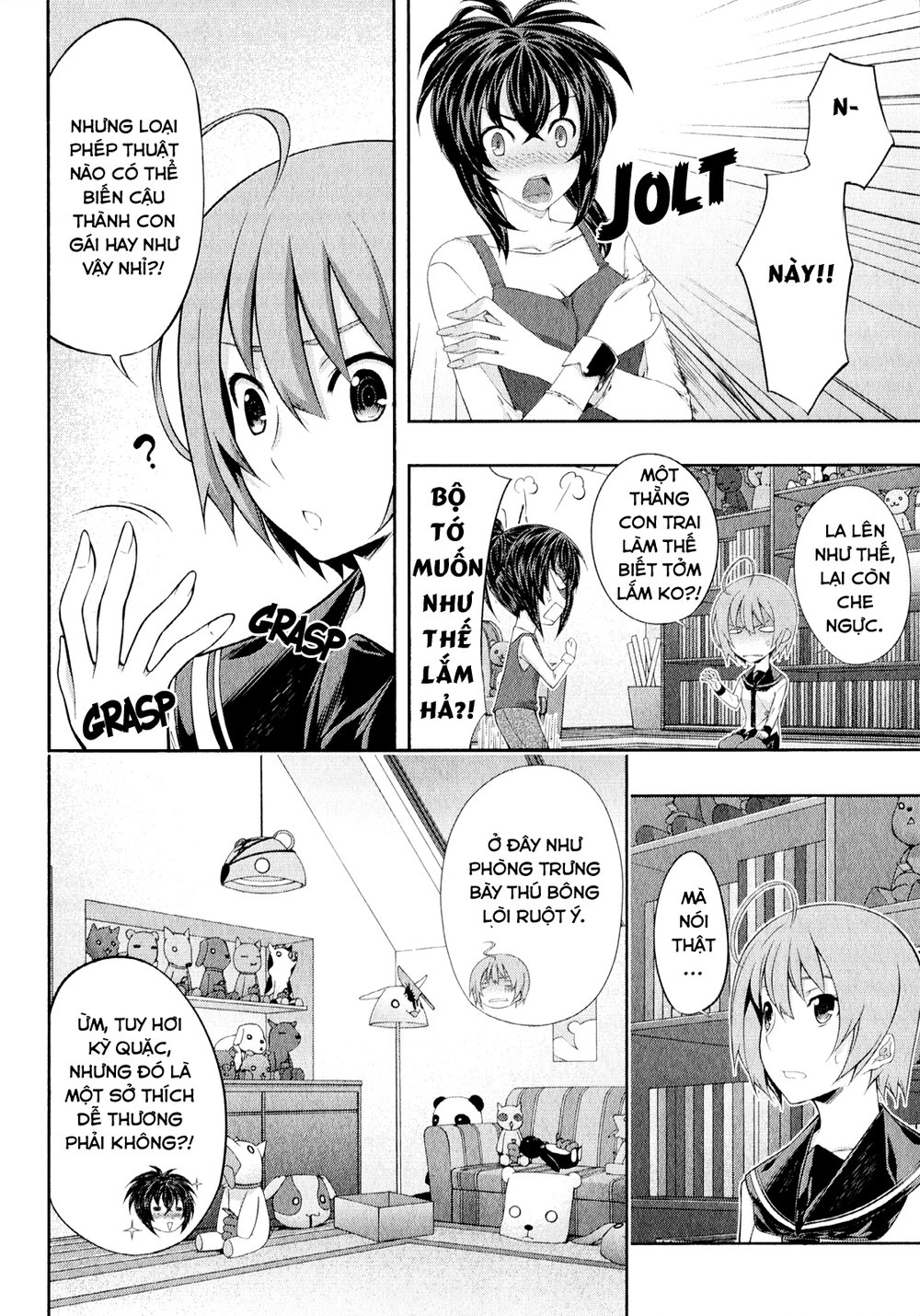 Cuộc Chiến Của Những Nữ Chiến Binh Chapter 24 - 5