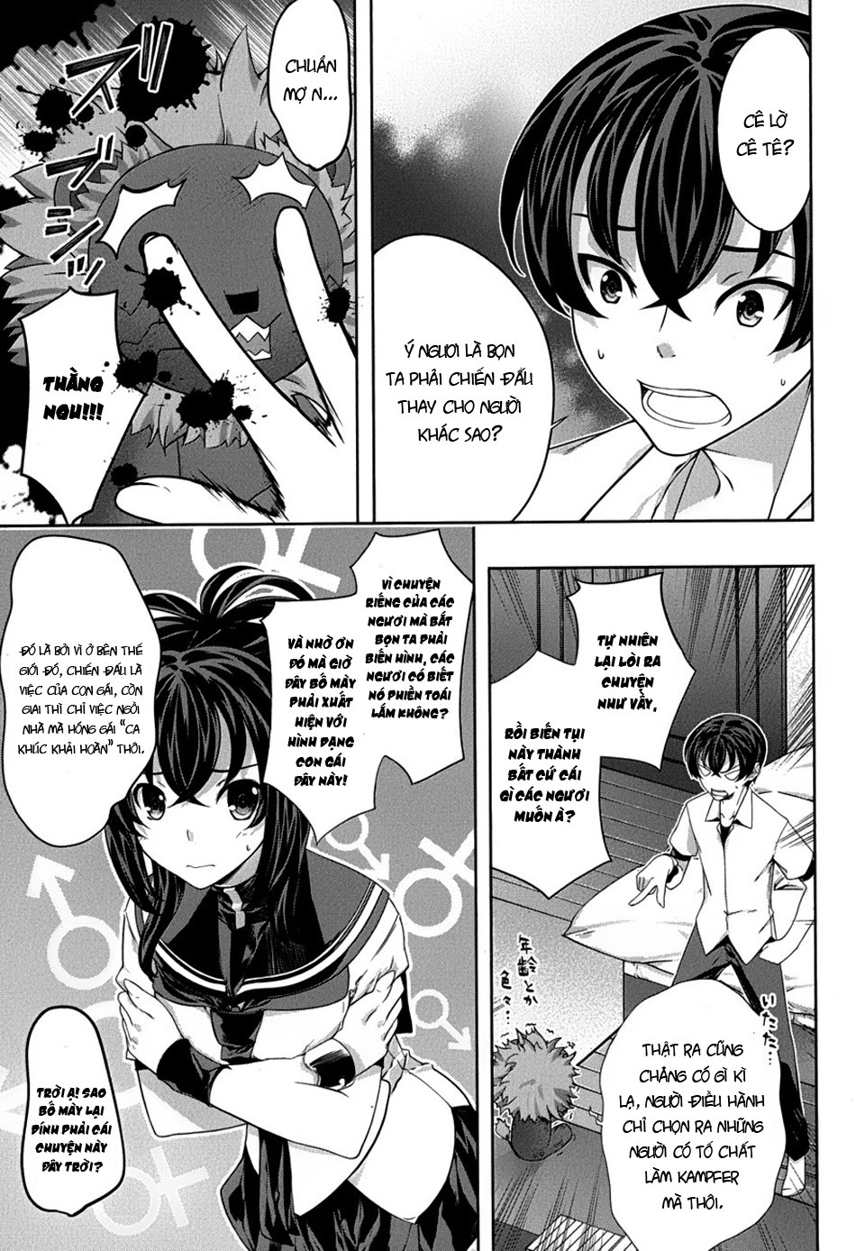 Cuộc Chiến Của Những Nữ Chiến Binh Chapter 26 - 10