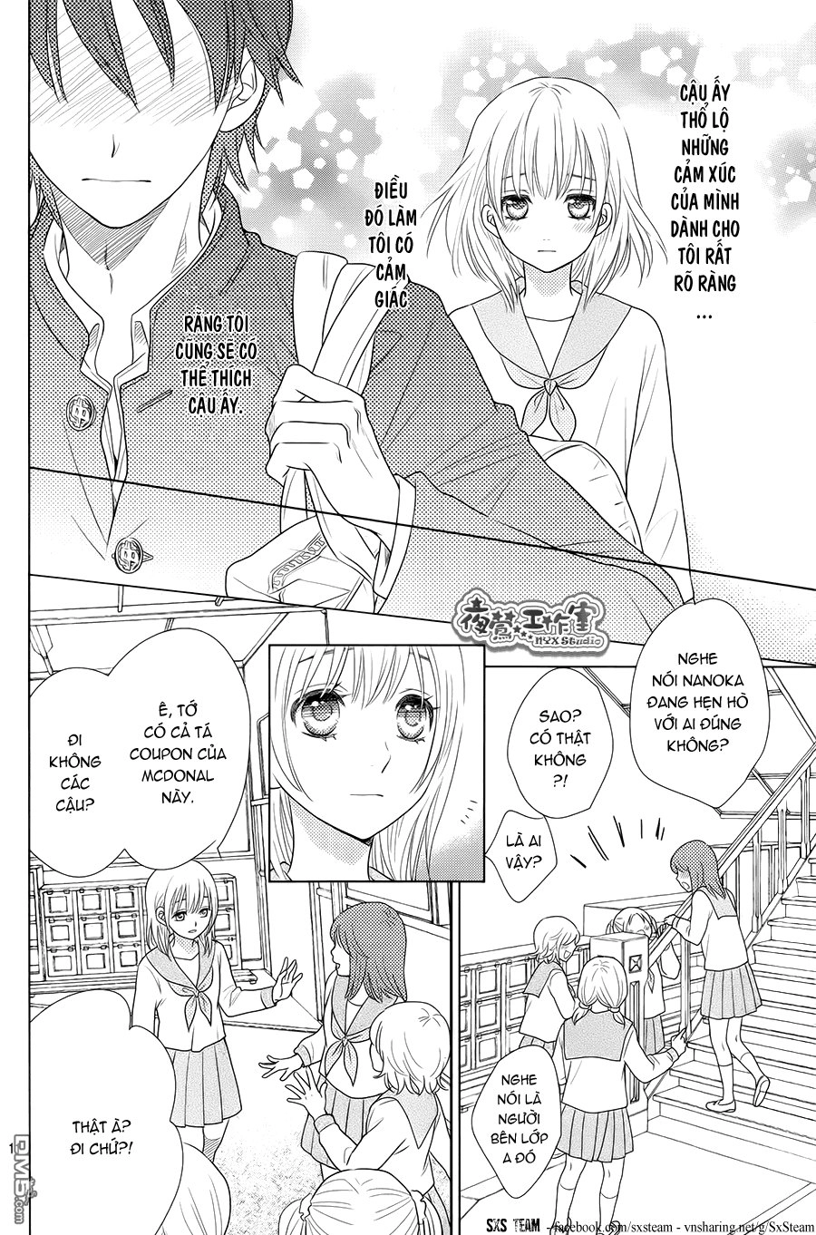 Nanoka No Kare Chapter 1 - 11