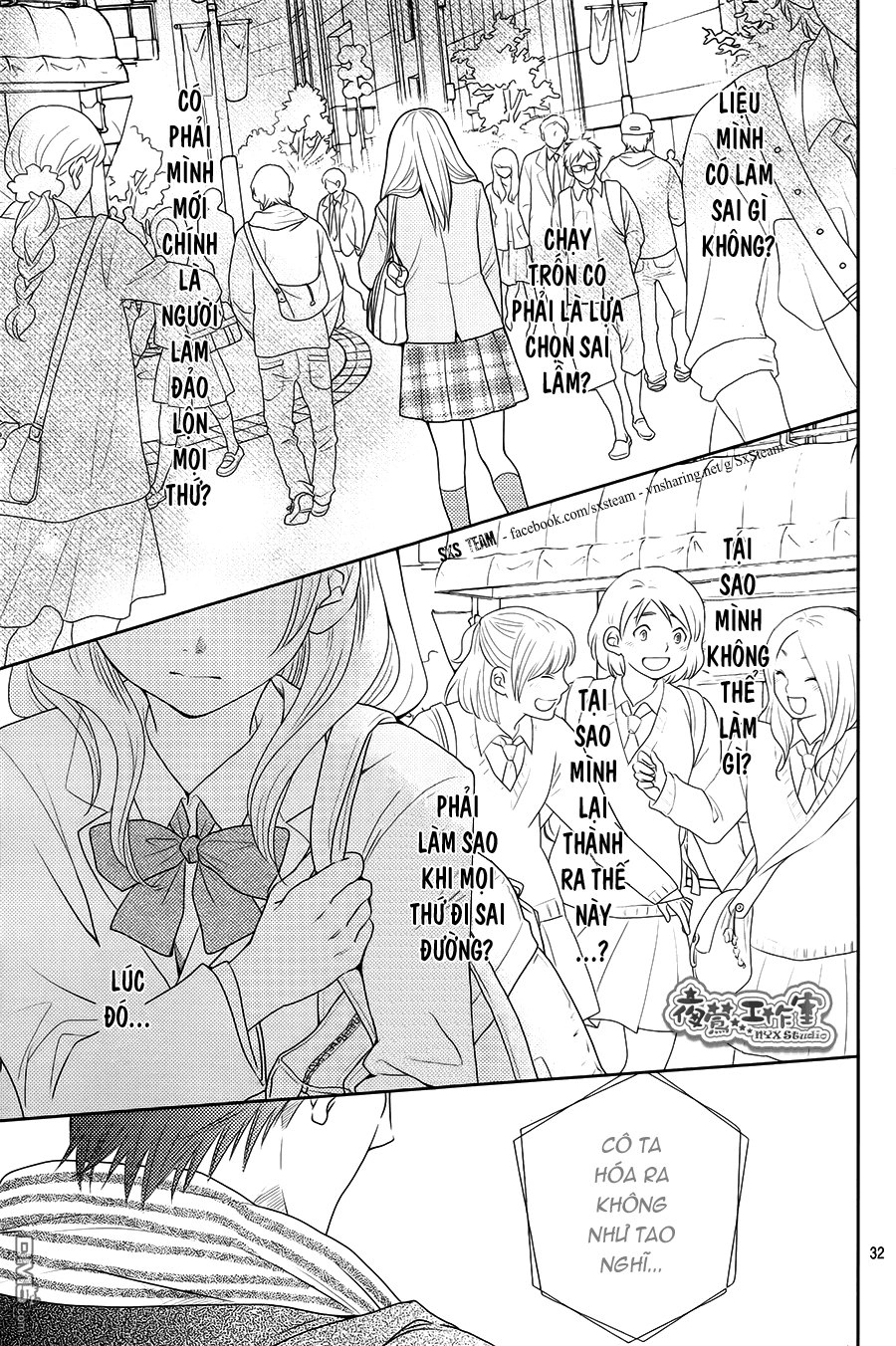 Nanoka No Kare Chapter 1 - 32