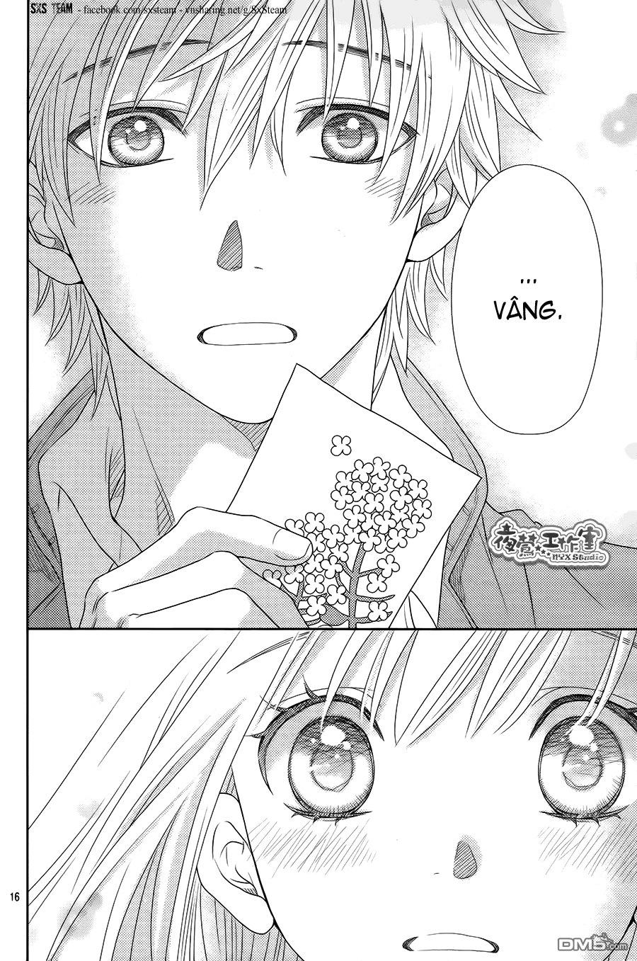 Nanoka No Kare Chapter 2 - 16