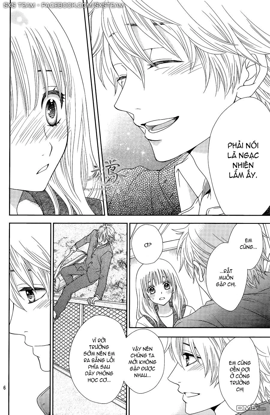 Nanoka No Kare Chapter 5 - 8